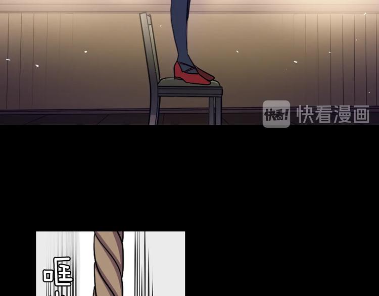 第1话 我帮你解脱29