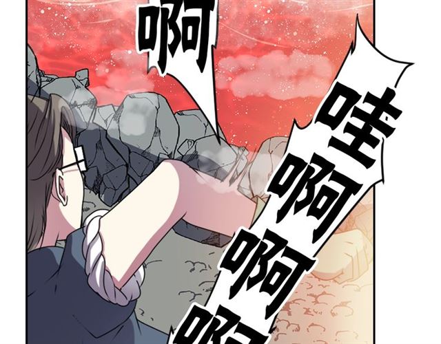 第39话 狐狸大仙48