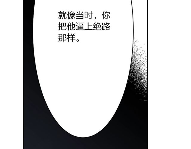 第18话 天堂电影院95
