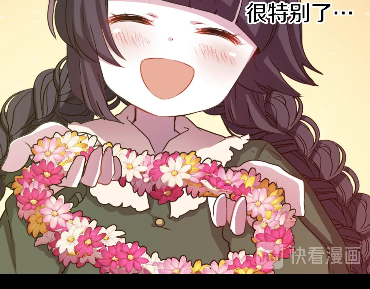 第73话 从黄泉归来60