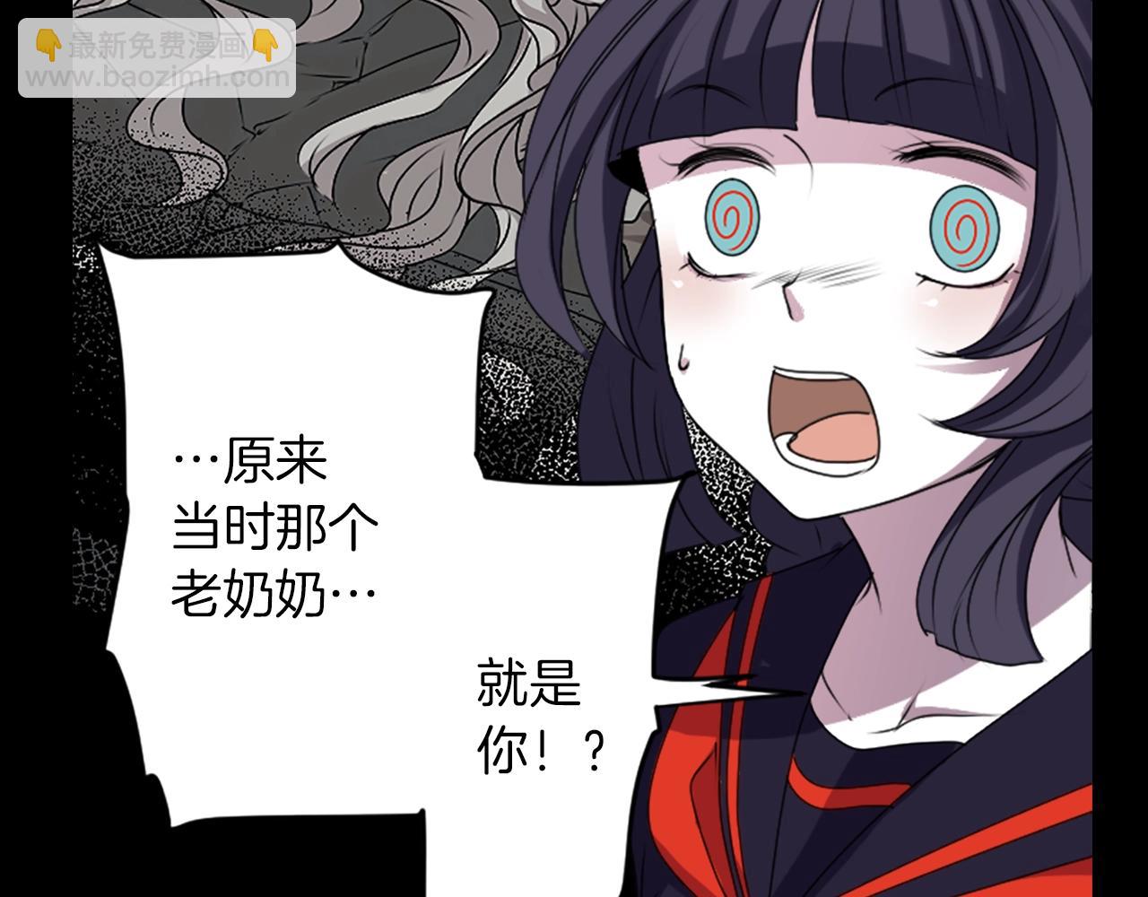 第37话 王位之争39