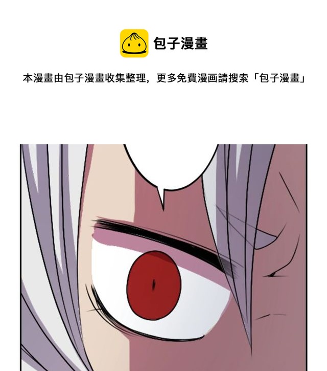 第10话 死魔VS恶魔100