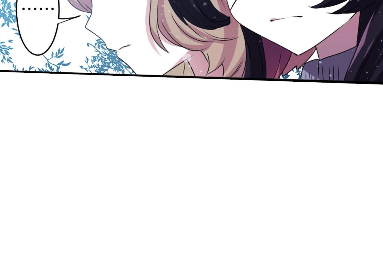 第66话 忘记60