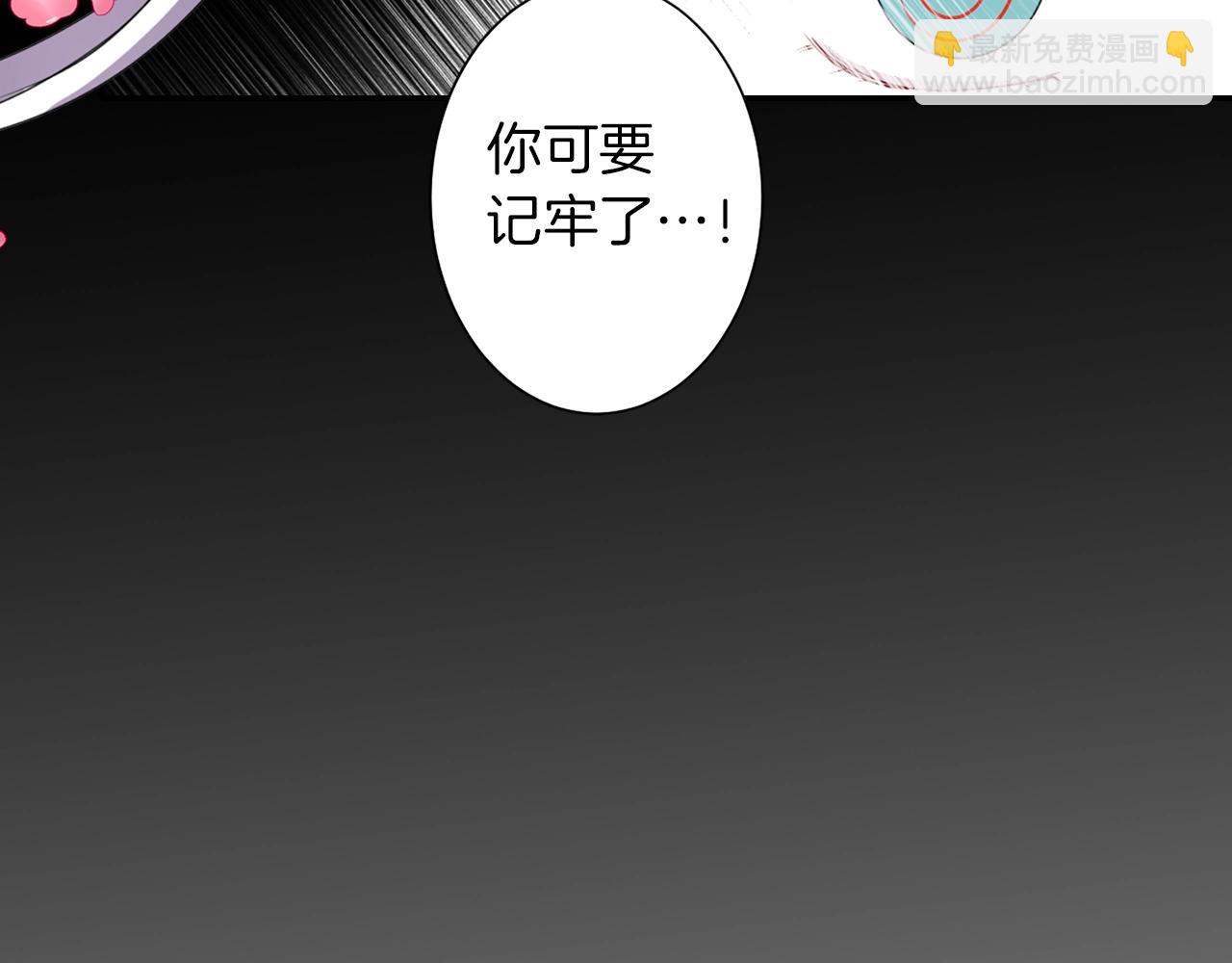 第37话 王位之争45