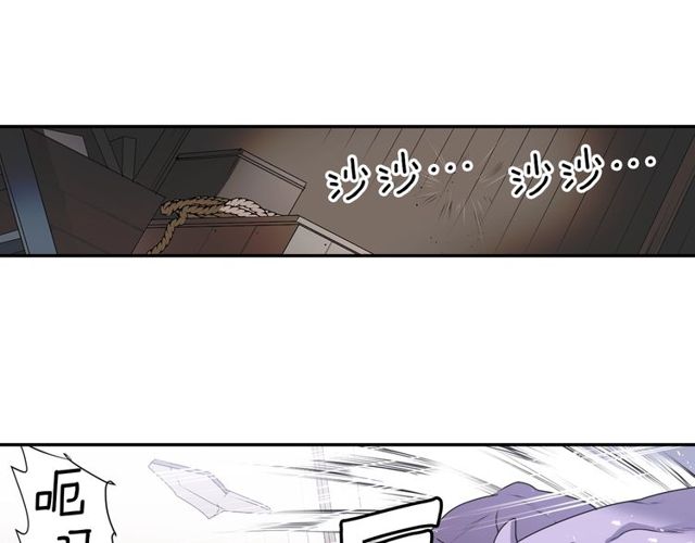 第22话 这也是式神？！117