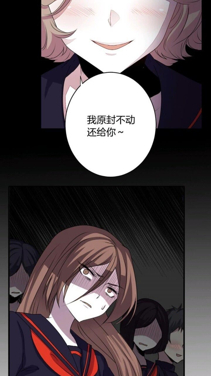 第55话 梅梅的红舞鞋27