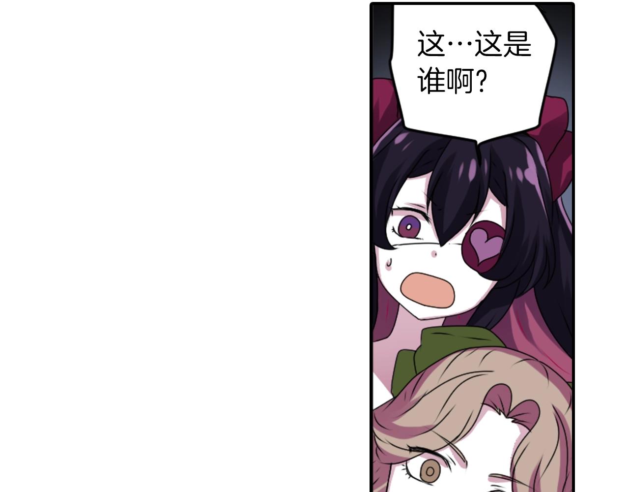 第47话 地府的规矩47