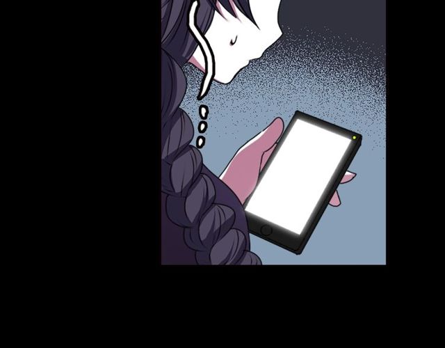 第21话 我上八卦头条了？108