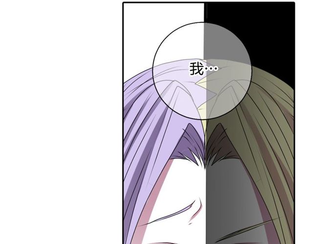 第28话 两个我？！15