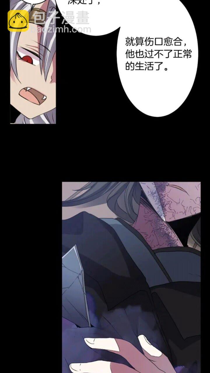 第63话 业务熟练38