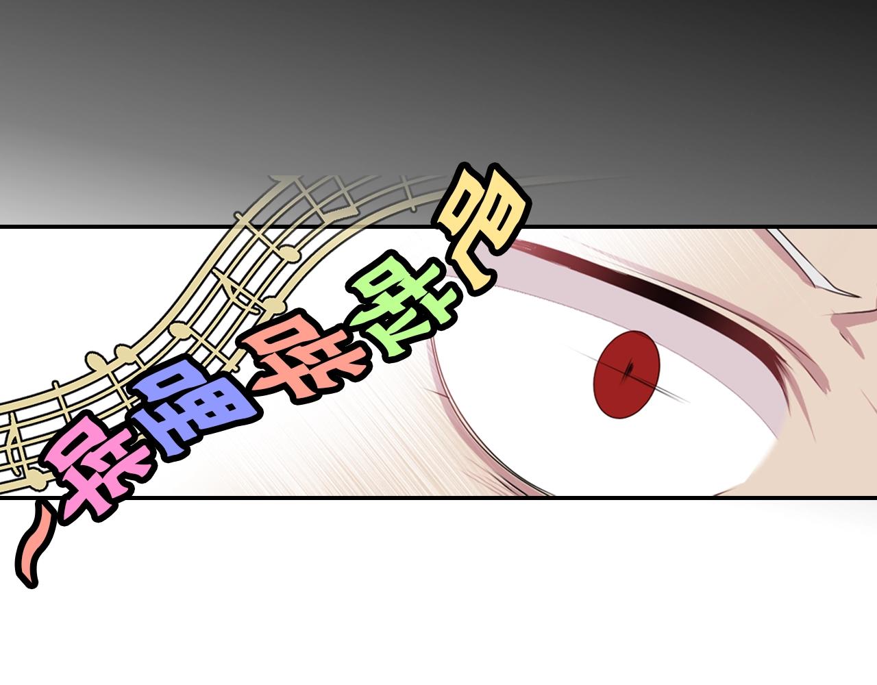第37话 王位之争61