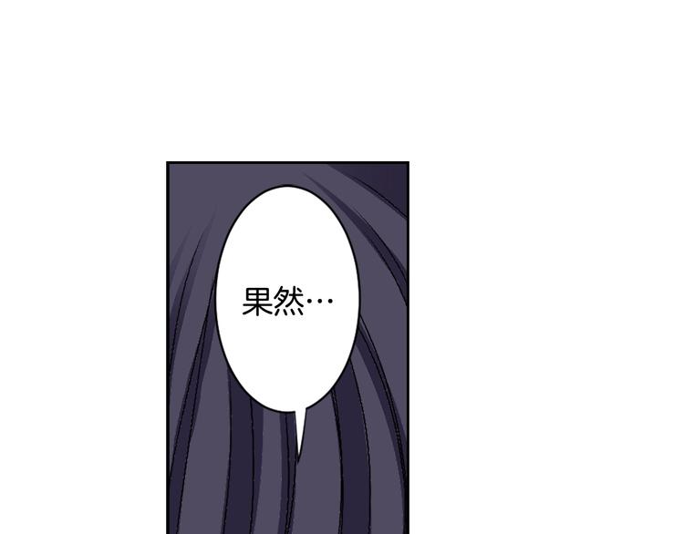 第5话 前路通往黄泉？这么棒吗26