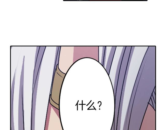 第10话 死魔VS恶魔99