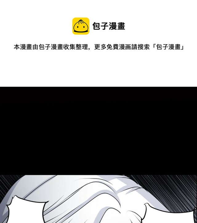 第35话 你该长大了40
