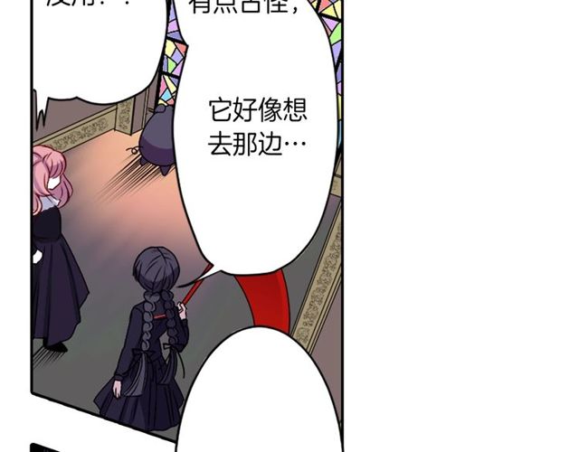 第10话 死魔VS恶魔53