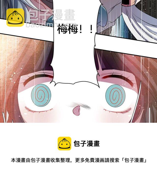 第18话 天堂电影院80