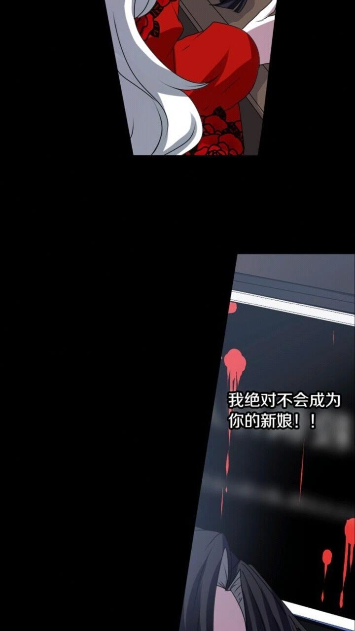 第44话 快回去12