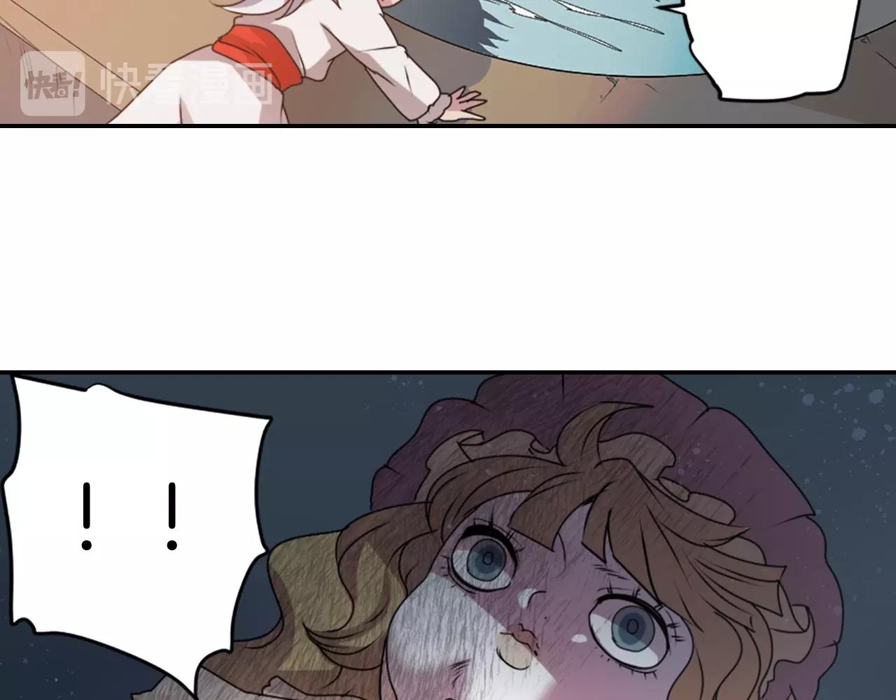 第34话 反转的真相？23