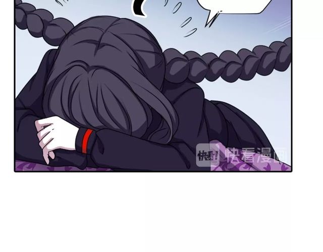 第32话 作死的灵异爱好者63