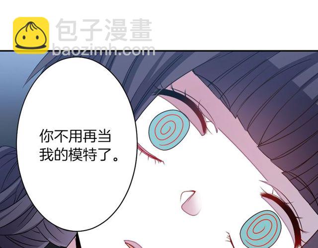 第14话 用你的手结束我的一切52