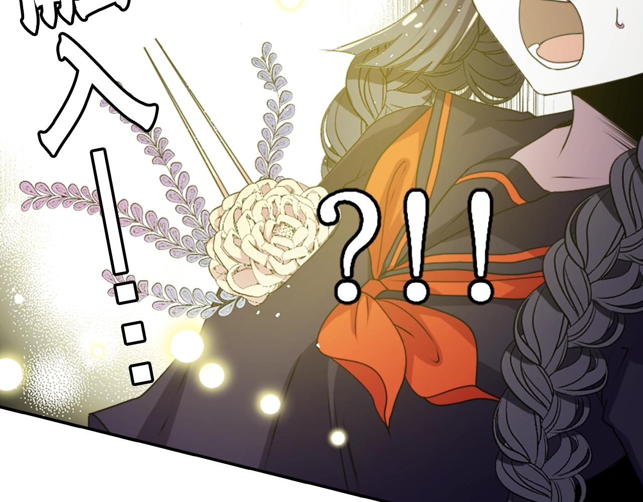 第69话 黄泉国9