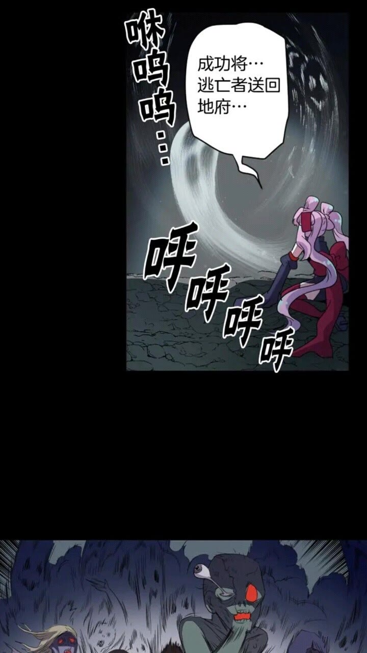 第67话 动物21