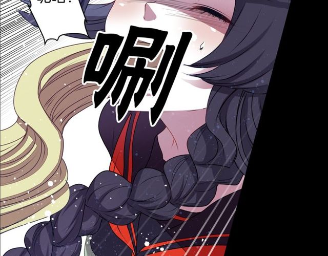 第26话 标本少女36