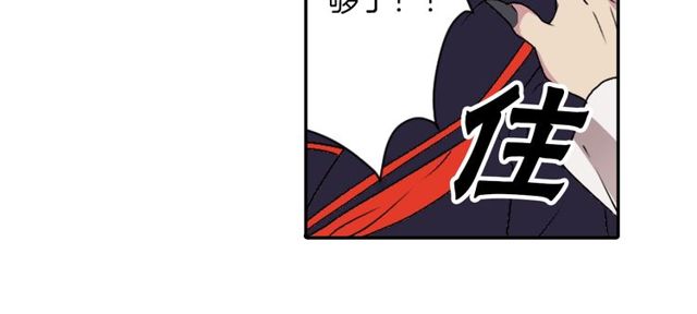 第11话 我需要你123