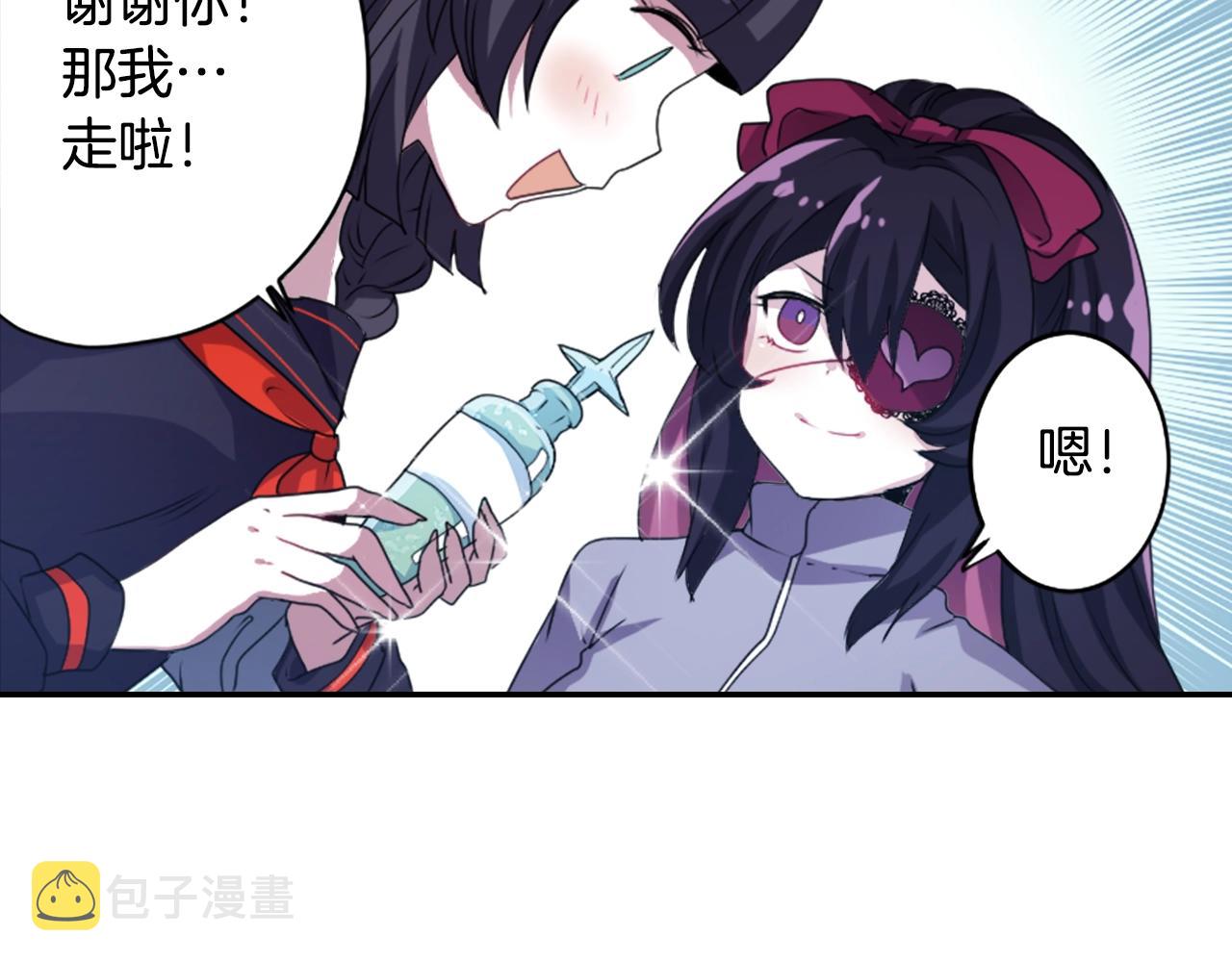 第70话 神是不会抛弃你的8
