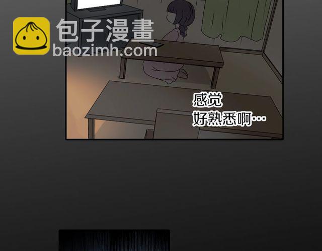 第11话 我需要你89