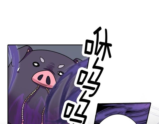 第10话 死魔VS恶魔79