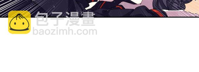 第38话 嫁给怪物的故事57