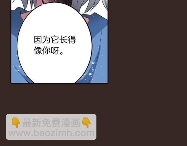 第35话 你该长大了26