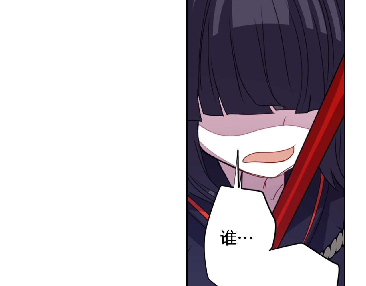 第72话 解除封印39