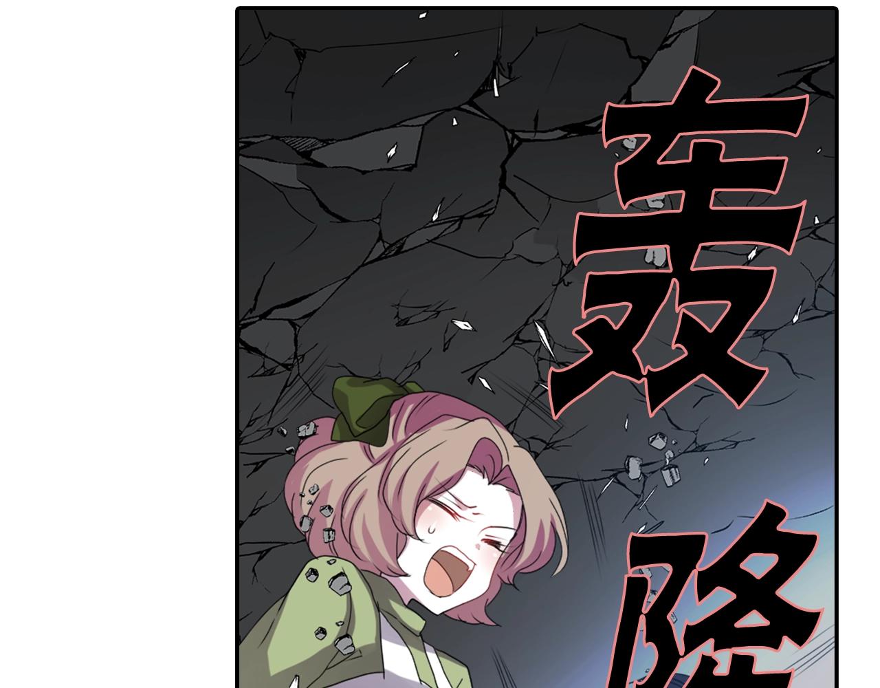 第70话 神是不会抛弃你的18