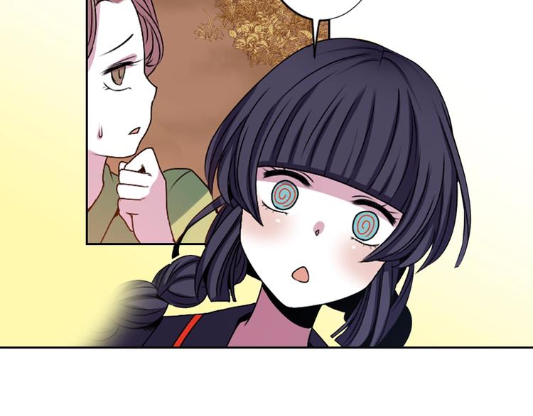 第5话 前路通往黄泉？这么棒吗39