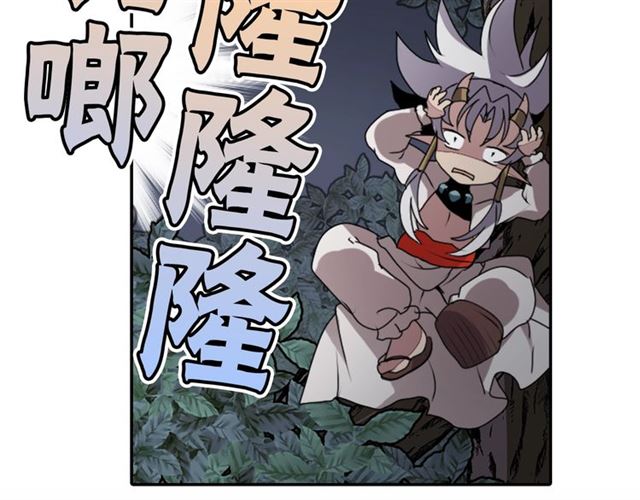 第40话 出嫁的新娘85