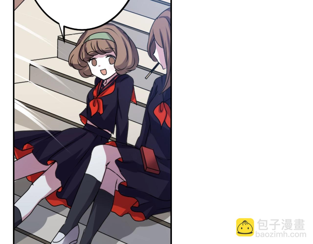 第56话 和她不一样！20