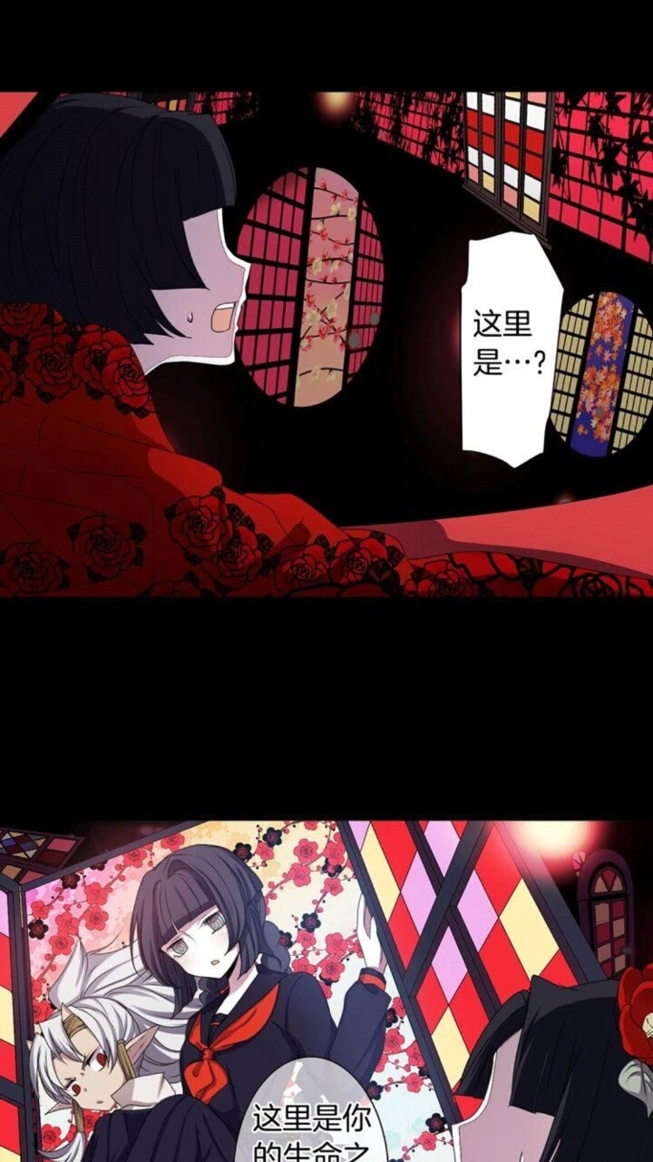 第44话 快回去25