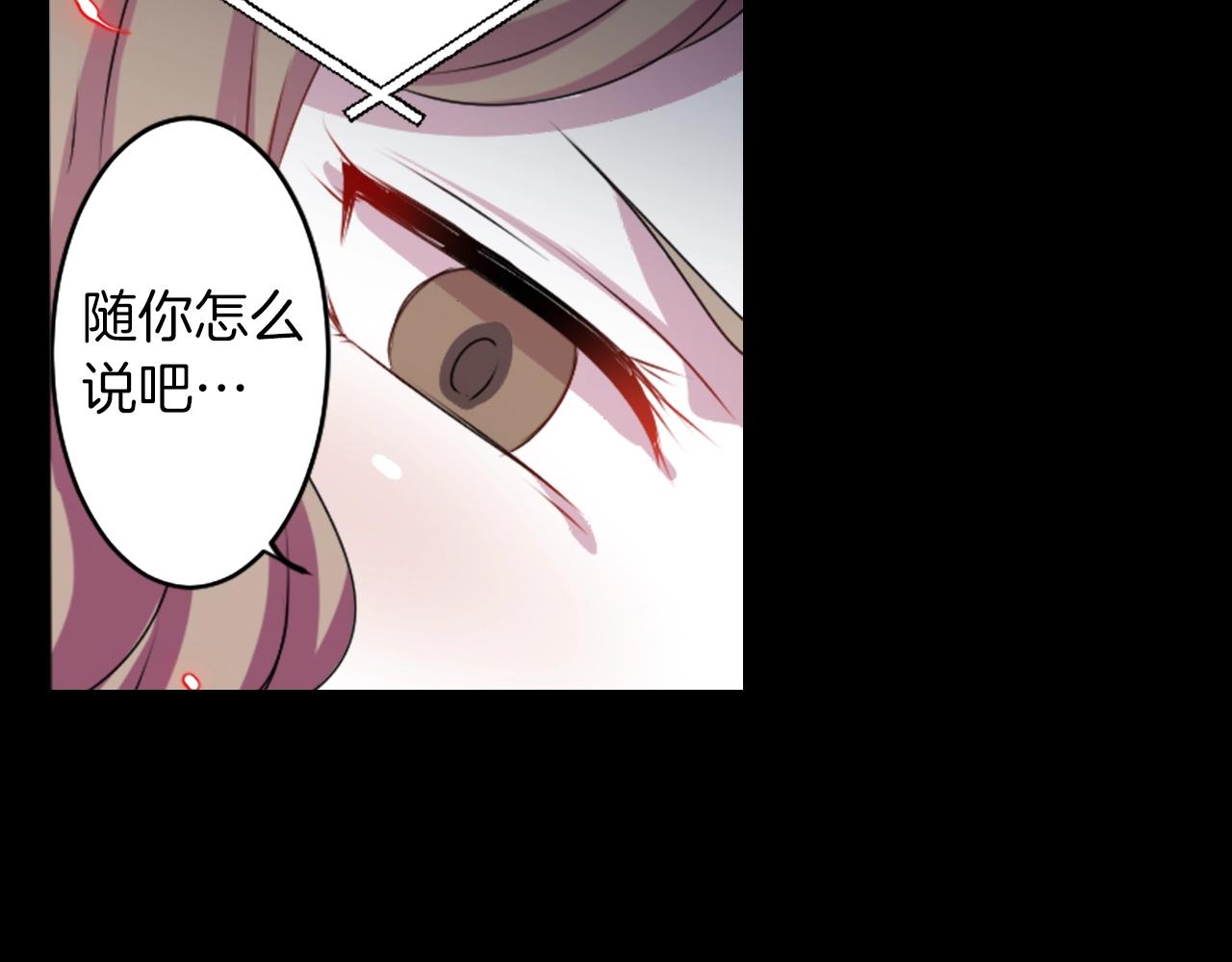 第47话 地府的规矩20