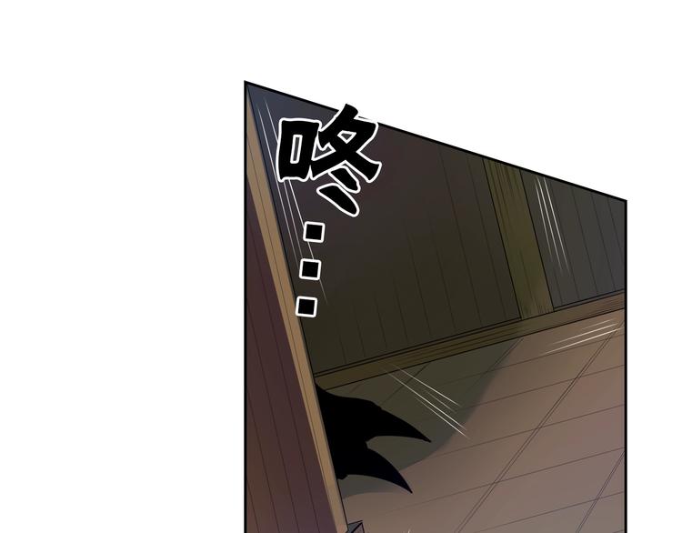 第3话 结契需谨慎41