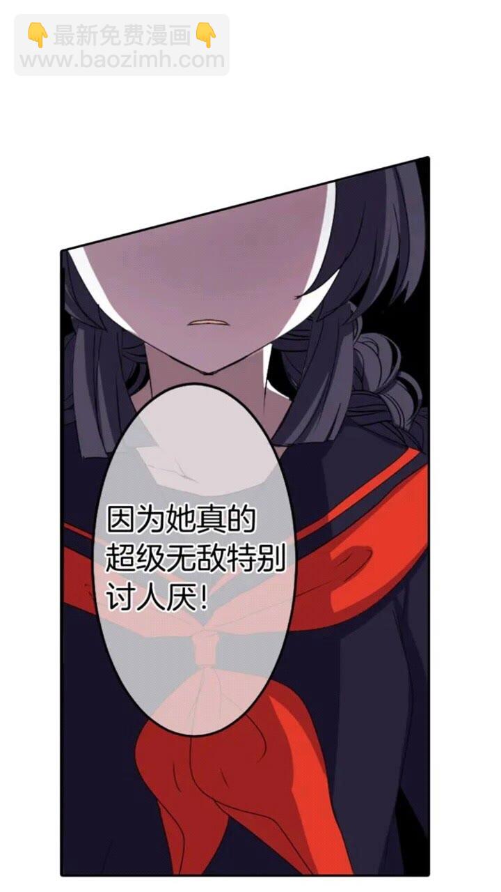 第64话 谁都得不到21