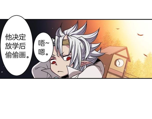 第12话 冷冰冰的暗恋95