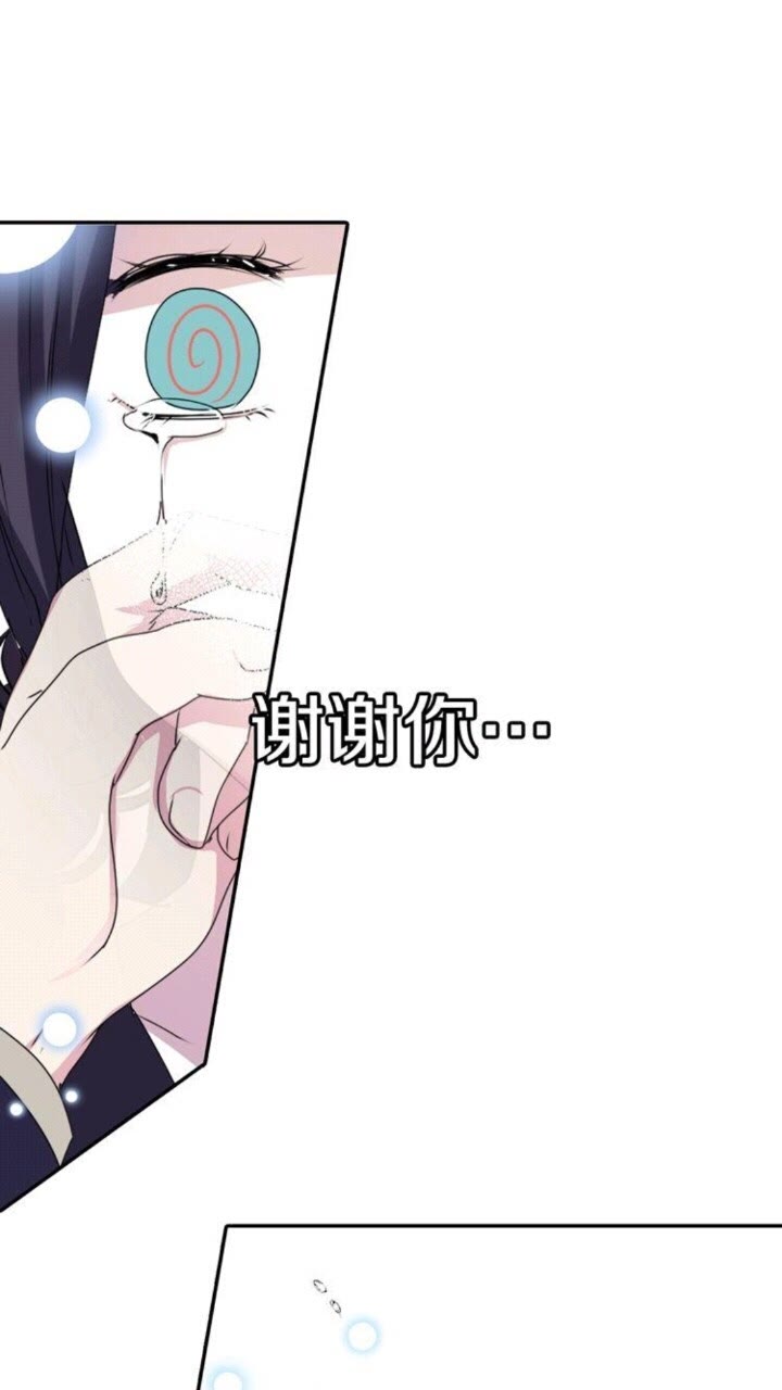 第54话 逆天而行34