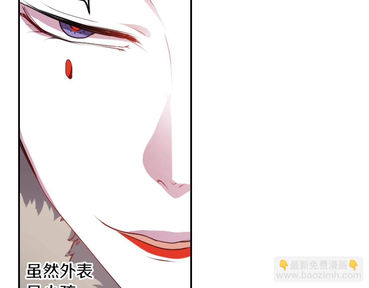 第73话 从黄泉归来24
