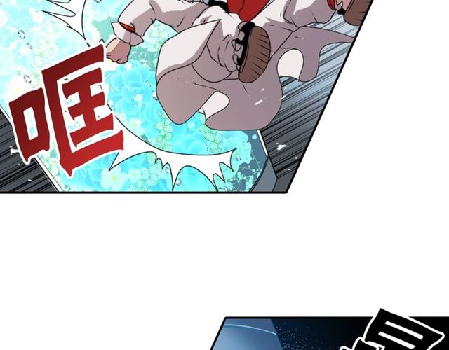 第27话 不称职的搭档21