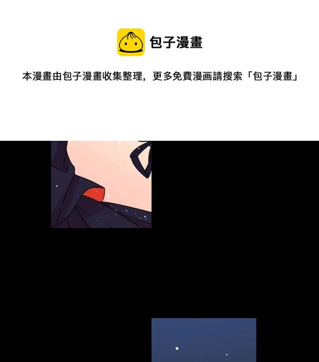 第13话 无法坦诚的爱110