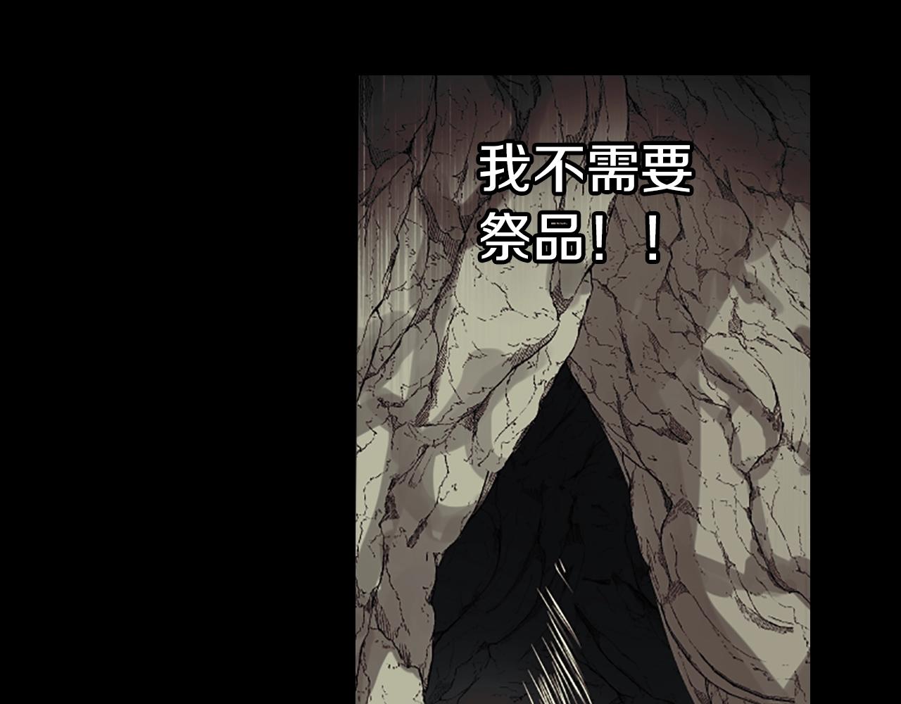 第73话 从黄泉归来40