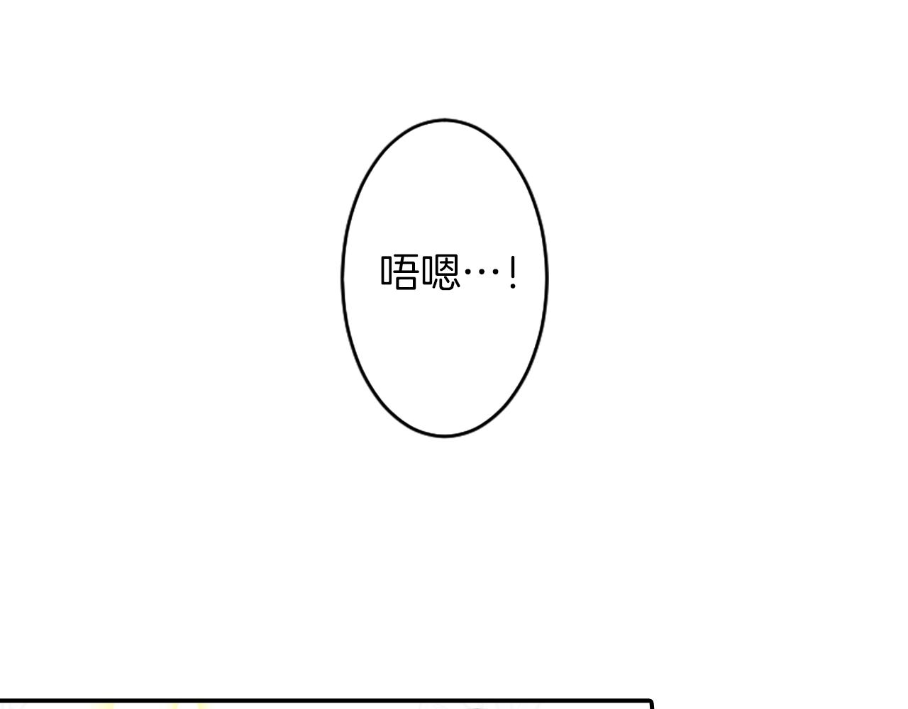 第74话 虽死犹生93