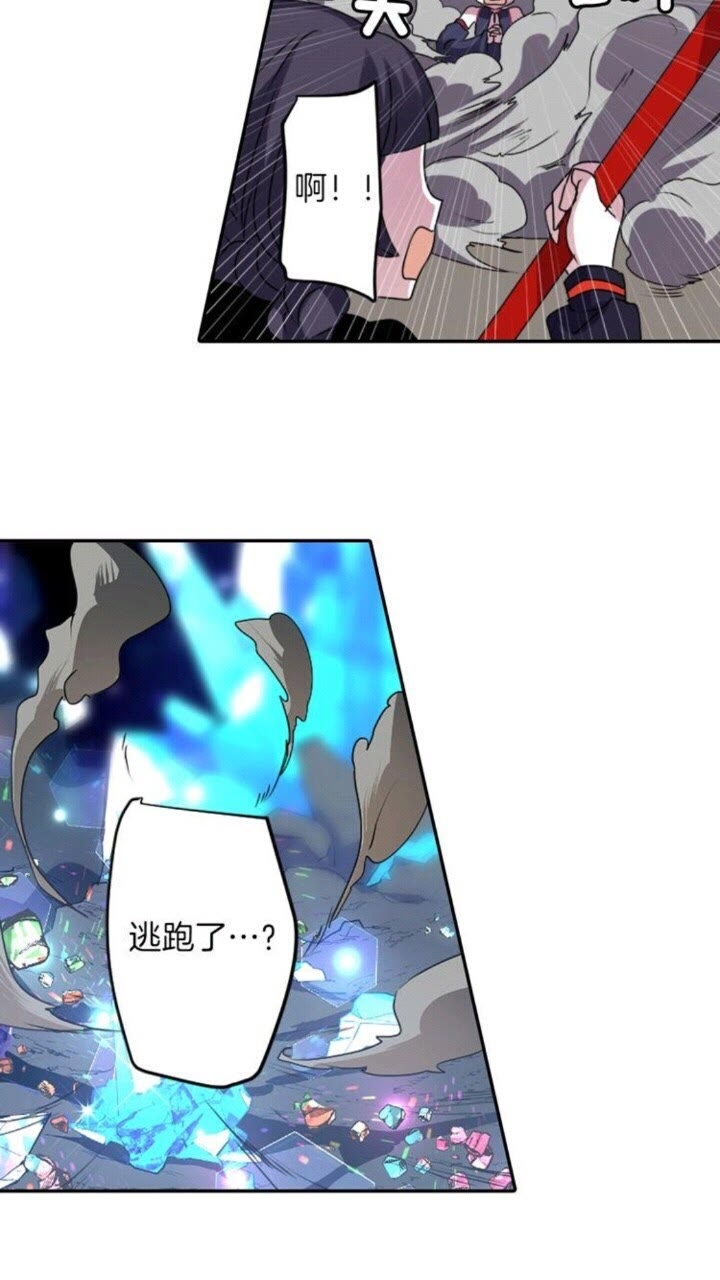 第53话 交换火守神4